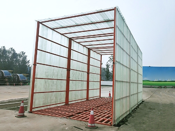 封閉式洗輪機(jī)