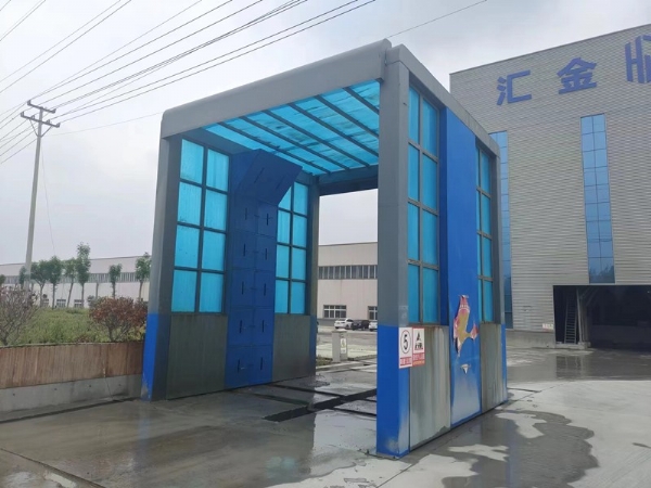 龍門洗車機